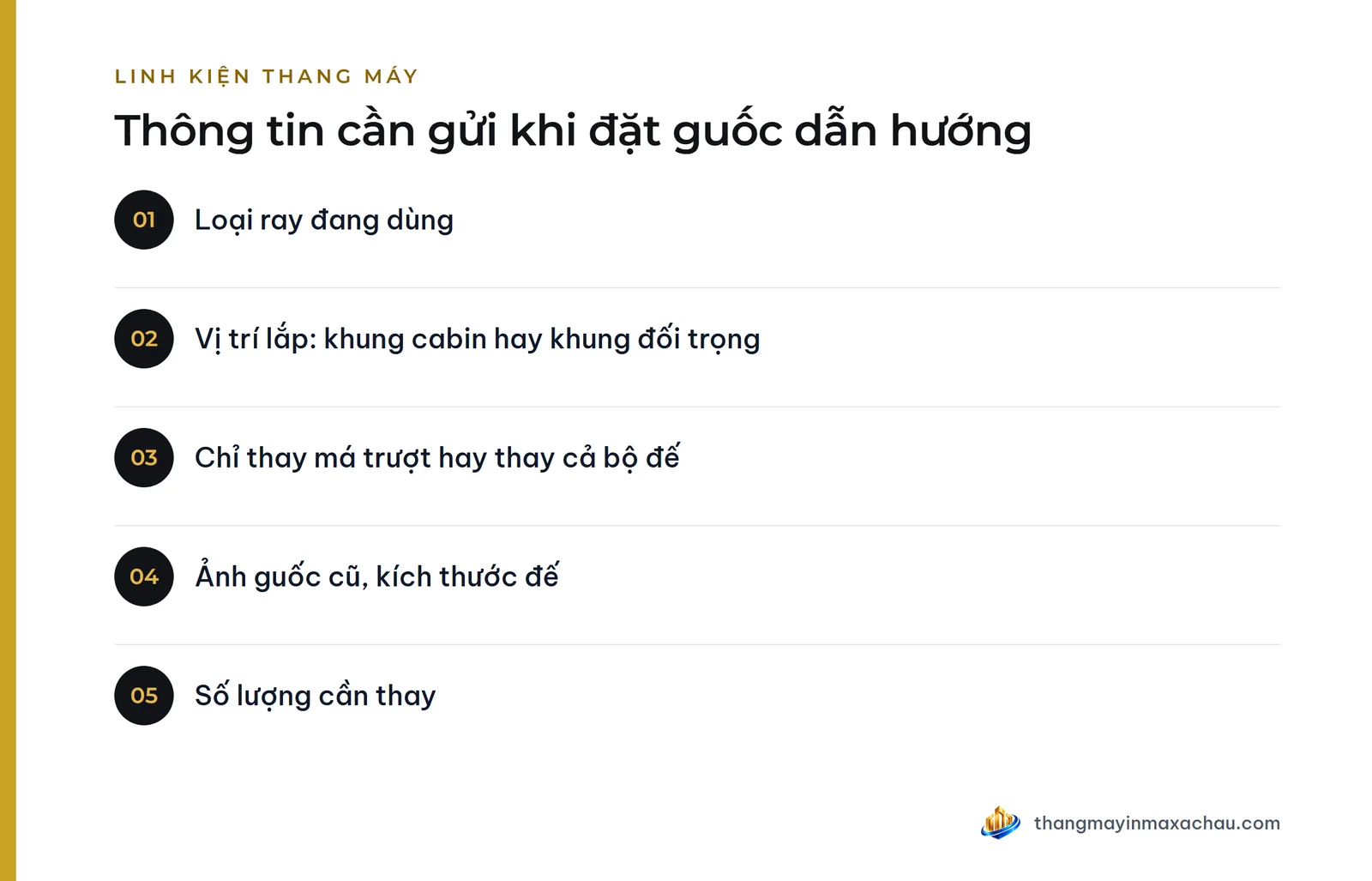 Thông tin cần gửi khi đặt guốc dẫn hướng